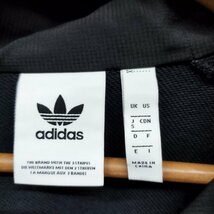 Z508 adidas originals アディダス オリジナルス ジャケット パーカー Ｓ ブラック PT3 フルジップ フーディ Full Zip Hoodie JKT JACKET_画像7