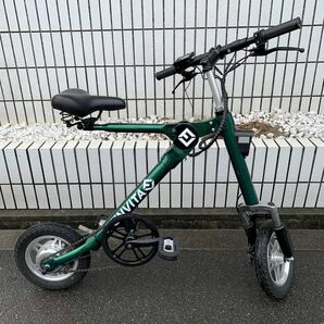 【訳あり品】折りたたみ電動アシスト自転車 12インチ GX 保証なし グリーン GX-B⑧の画像2