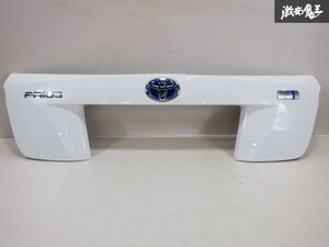 未使用 トヨタ 純正 ZVW50 プリウス 前期 リア バックドア ガーニッシュ カラー 040 スーパーホワイトII 76801-47110 即納 棚31