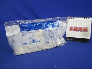 店舗用配線ダクト ジョイナT左用(オフホワイト)National DH0236