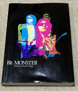 バンドスコア　B'z　MONSTER　モンスター　ビーズ　松本孝弘　稲葉浩志　Bz