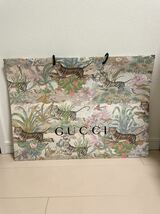 グッチ GUCCI ショッパー レア 5枚セット　美品_画像2