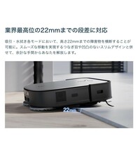 1万円クーポン【新品】DEEBOT X2 OMNI エコバックス　ECOVACS_画像4