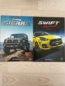 SUZUKI jimny ジムニー　SWIFT sport カタログ2冊セット