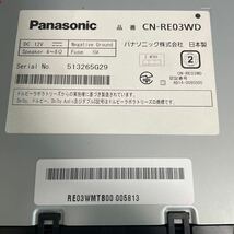 116HS28 Panasonic パナソニック CN-RE03WD ストラーダ フルセグ Bluetooth対応！_画像7