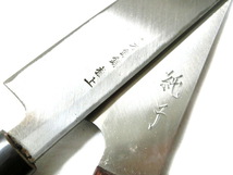 1000円スタート 包丁 4本まとめ 堺兼近作 箱付き 各刃渡り約15/15.5/16.5/20cm キッチン用品 調理器具 在銘 和包丁 刃物 1 AAA36_画像10