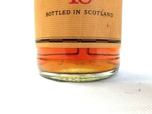 1000円スタート スコッチウイスキー GLEN MORANGIE Single Highland Malt 18年 木箱付 グレンモーレンジ 750ml 43% 未開栓 2 お酒⑳812_画像6