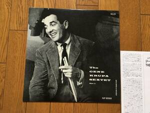 ★ジーン・クルーパ GENE KRUPA～CHARLIE SHAVERS～ ※ベースはレイ・ブラウン RAY BROWN ※バラード・メドレーも収録