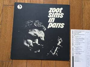 ★キング盤！ズート・シムズ＋アンリー・ルノー・トリオ／イン・パリ ZOOT SIMS＋HENRI RENAUD TRIO