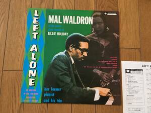 ★ピアノ・トリオ！BETHLEHEM マル・ウォルドロン MAL WALDRON TRIO ※1曲目の「レフト・アローン」のみジャッキー・マクリーンが参加