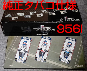 送料込 純正タバコ仕様 ロスマンズ 1/43 ポルシェ 956L ルマン1982 3台セット PORSCHE ROTHMANS