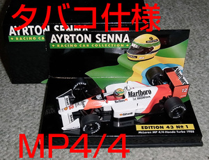 タバコ仕様 セナコレ1 1/43 マクラーレン ホンダ MP4/4 セナ 1988 McLaren HONDA