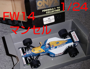 送料込み ONYX 5000 1/24 ウイリアムズ ルノー FW14 1991 WILLIAMS RENAULT