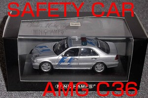 1/43 メルセデス ベンツ C36 AMG セーフティーカー MERCEDES BENZ SAFETY CAR F1