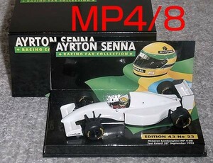 23 1/43 マクラーレン ランボルギーニ MP4/8B セナ セナコレ McLaren FORD MP4/8 1992 1993