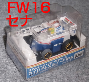 送料込み チョロＱ ウイリアムズ ルノー FW16 セナ 1994 WILLIAMS RENAULT F1 セナ財団