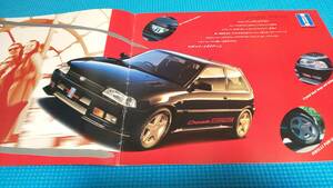 [ same time successful bid discount object goods ] prompt decision price Charade De Tomaso catalog 1994 year 2 month 