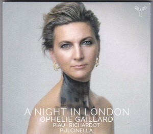 ★CD A Night in London Ophelie Gaillard ロンドンの夜 *オフェリー・ガイヤール