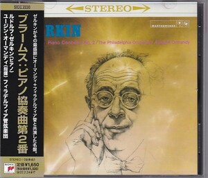 ★CD SONY ブラームス:ピアノ協奏曲第2番*ルドルフ・ゼルキン(Rudolf Serkin).ユージン・オーマンディ(Eugene Ormandy)