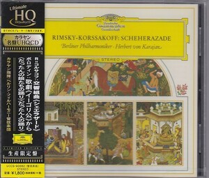 ★CD DG R.コルサコフ:交響組曲シェエラザード.ボロディン:だったん人の踊り*カラヤン(Karajan)高音質UHQCD仕様