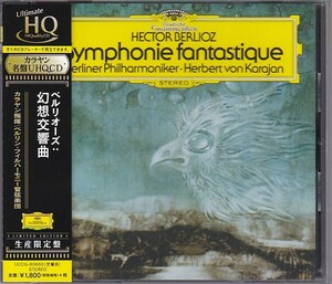 ★CD DG ベルリオーズ:幻想交響曲*ヘルベルト・フォン・カラヤン(Herbert von Karajan)/高音質UHQCD仕様