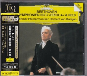 ★CD DG ベートーヴェン:交響曲第3番「英雄」&第8番*ヘルベルト・フォン・カラヤン(Herbert von Karajan)高音質UHQCD仕様