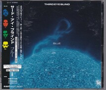 ★CD ブルー BLUE 全14曲収録 *サード・アイ・ブラインド Third Eye Blind_画像1