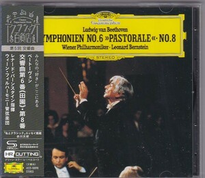 ★CD DG ベートーヴェン:交響曲第6番 田園.第8番 *レナード・バーンスタイン(Leonard Bernstein)高音質SHM-CD仕様