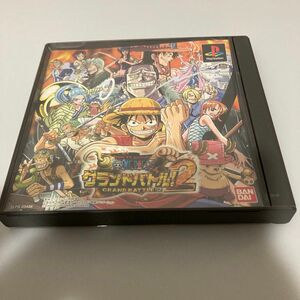 ワンピース　グランドバトル2 プレイステーション