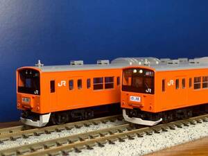 TOMIX トミックス 98767 98768 JR 201系通勤電車(中央線・分割編成)基本 増結セット 組み合わせ10両セット
