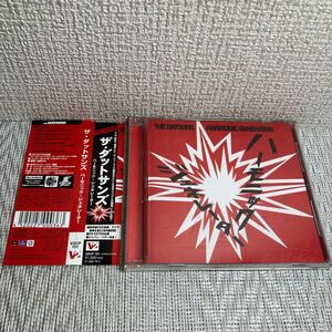 CD/ザ・ダットサンズ/ハーモニック・ジェネレーター/帯付