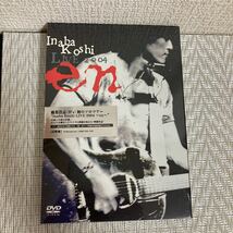 新品未開封/2枚組DVD/稲葉浩志/Inaba Koshi LIVE 2004 〜en〜/_画像1