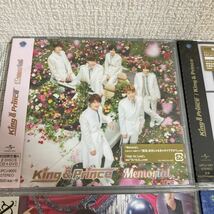 未開封CD4枚セット/King & Prince/キンプリ/初回限定盤含む/Memorial/L&/君を待ってる_画像2