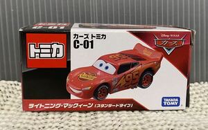 カーズトミカ ライトニング マックィーン スタンダードタイプ C-01 ミニカー