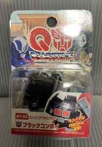 キュートランスフォーマー QT-33 ブラックコンボイ　ミニカー　ロボット　Qトランスフォーマー