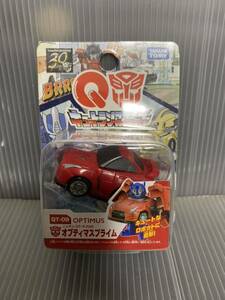 キュートランスフォーマー QT-09 オプティマスプライム　ミニカー　ロボット　Qトランスフォーマー