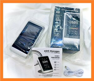 LB1815C 【新品・未使用品】 東亜産業 TOAMIT コンパクト CO2 濃度測定器 TOA-CO2MG-001