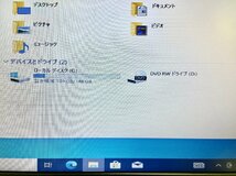 LB1806SY【動作品】NEC VersaPro VK20EK-B CPU:Intel(R) Celeron(R) CPU P4600@2.00GHz HDD:160GB メモリ:2GB_画像5