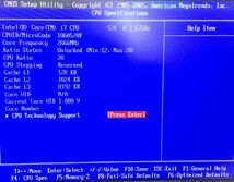LB1401YK【ジャンク品】mouse computer 0903MDV-AP6300S CPU:Intel(R) Core(TM) i7 CPU 920 @ 2.67GHz HDD:なし メモリ:6GB D_画像5