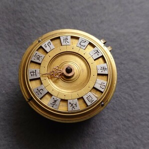和時計 超小型和時計 印籠時計 割駒式 大名時計 バージ式 鍵巻き 動きます アンティーク 置き時計 の画像7