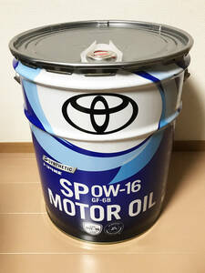 トヨタ純正 エンジンオイル 「トヨタ純正 MOTOR OIL SP 0W-16」 化学合成油 20Lペール缶 新品 日本全国送料無料 沖縄・離島も送料無料