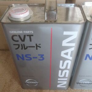 日産CVTフルード　NS-3 4L×2缶