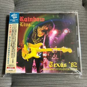 【ライブ盤】Live… Texas '82 / Rainbow