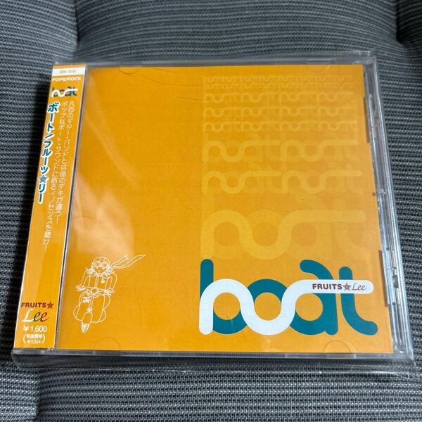 【超名盤】BOAT / Fruit Lee