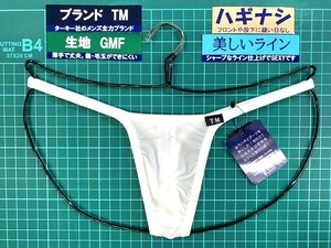 ターキー　TM　GMF 　ハギナシシャープ　TB　Mサイズ　ホワイト　最後の１枚　