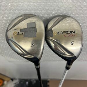 ◆《D644》EPON AF-203 3W15° 5W18° KUROKAGE XT60 BASILEUS FW65 フレックスS