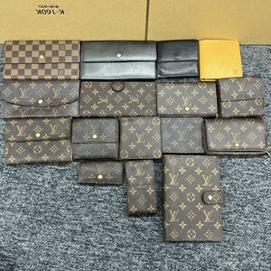 100. LOUIS VUITTON 16点まとめ売り ルイヴィトン 長財布 折り財布 キーケース シガレットケース モノグラム ダミエ エピ