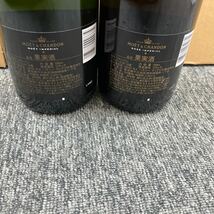 2. ★未開栓★ MOET&CHANDON 2本まとめ モエエシャンドン IMPERIAL/ROSE ロゼ 12度 750ml シャンパン 古酒_画像6