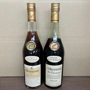 16. ★未開栓★ Hennessy VSOP 2本まとめ ヘネシー スリムボトル COGNAC コニャック 古酒 