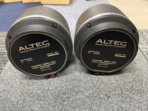 ALTEC LANSING 288-16G 16Ωドライバーユニット ! オリジナル品！ペア